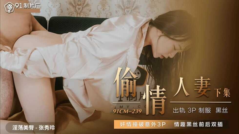 伊人九九热,日韩欧美不卡一区