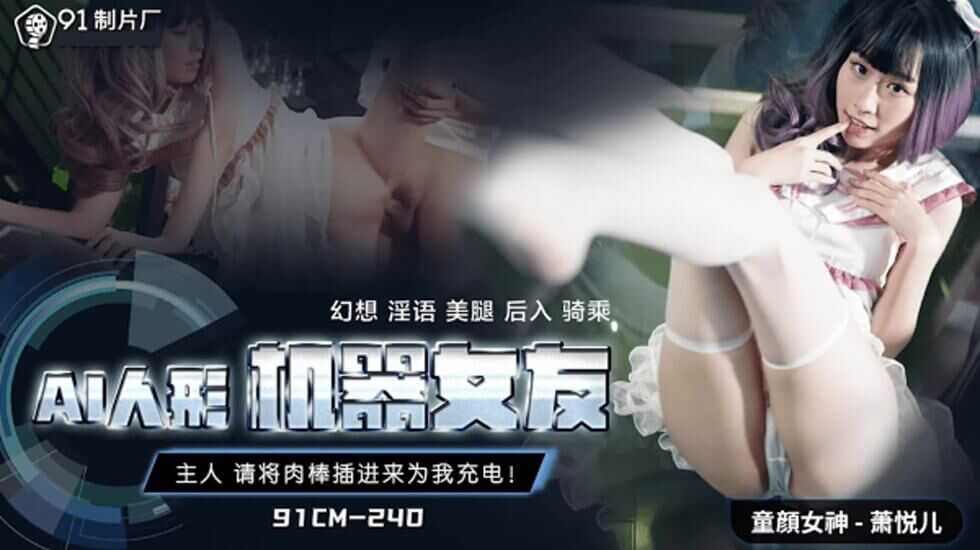 欧美ppp,国产精品va在线观看无码
