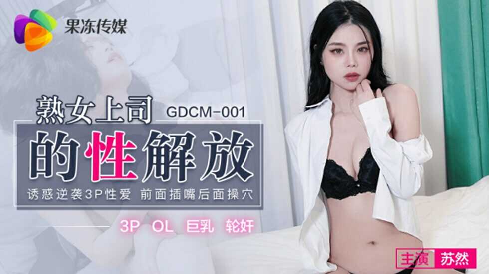 久久电影免费观看完整,在线观看无码亚洲