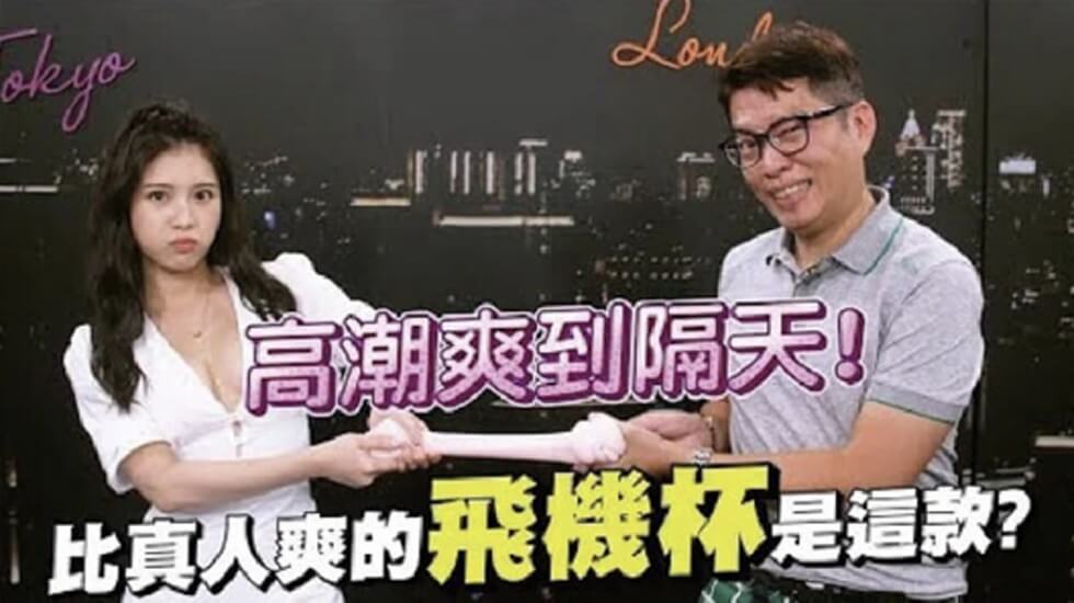十大黄色软件之一,A级一级