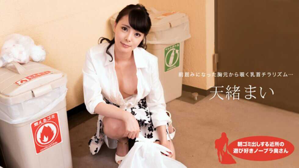 丁香五月婷婷综合激情在线,38电影网