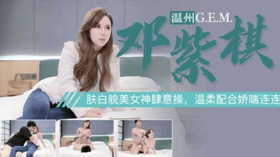亚洲欧美一区二区三区四