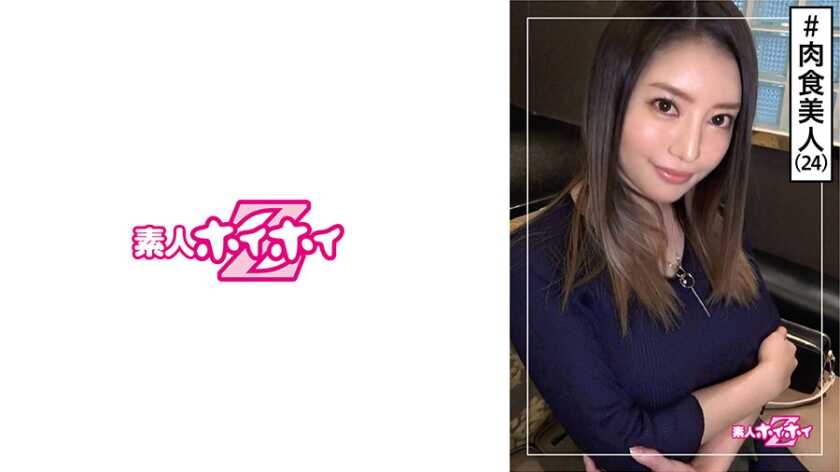 欧美粗大猛烈,亚洲香蕉午夜高清国产拍