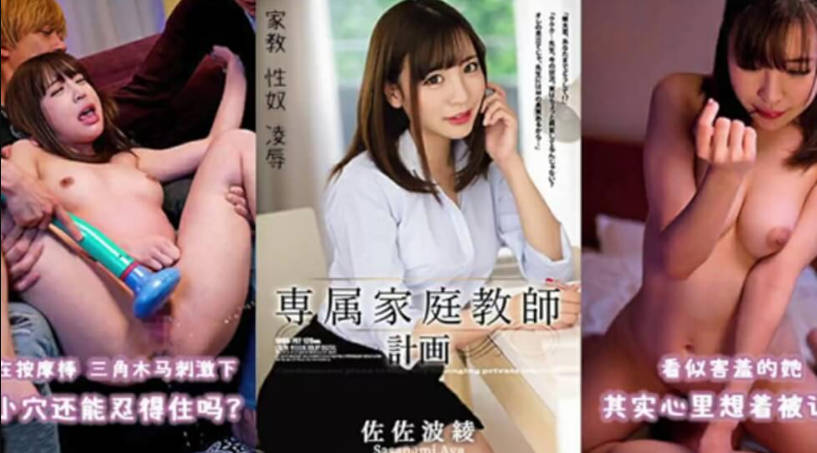 成人国产一区二区,2021亚洲国产精品无码最新