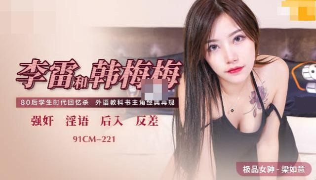 一级性爱视频免费在线观看,亚洲欧美自拍偷拍另类一区