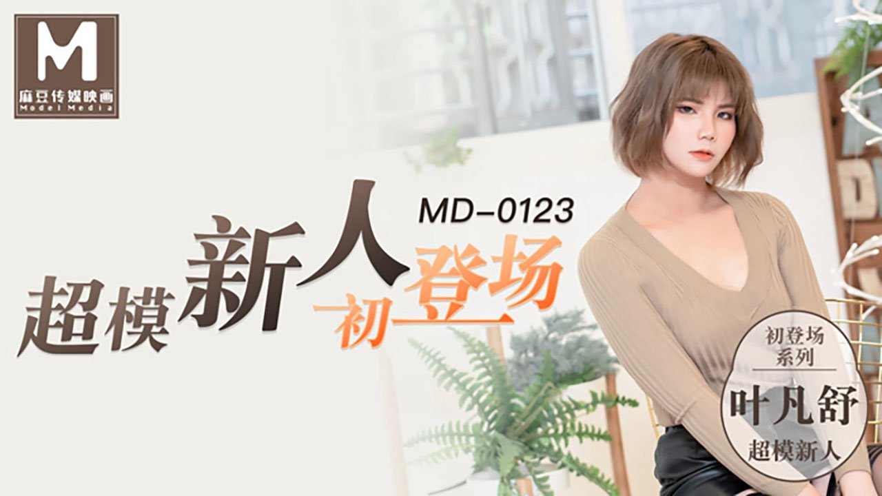 亚洲无码白浆,国产成本人三级在线观看网站
