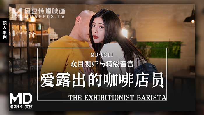 久久精品人人做人人爽电影,嗯…啊无码视频免费