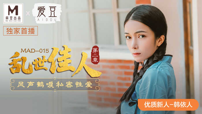 亚洲精品中文字幕视频网站,欧美熟女一级性爱