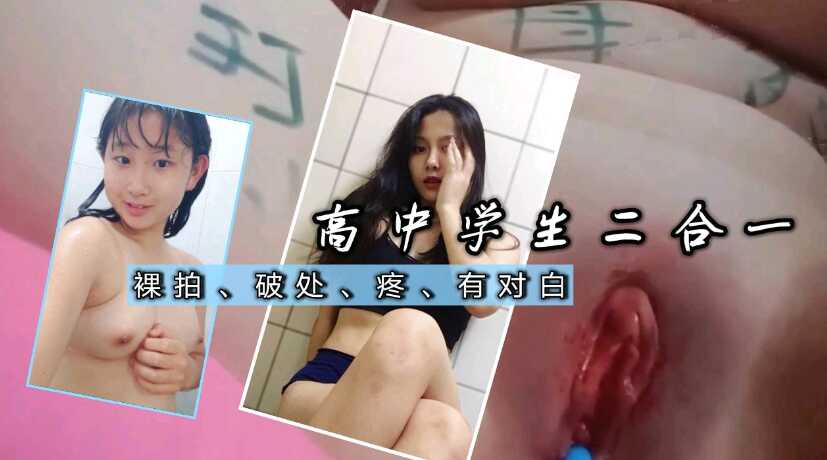 精品男人的天堂在线观看,亚洲日韩色在线影院性色