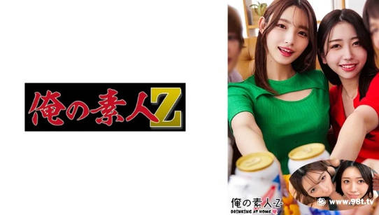 亚洲毛片在线观看网站,亚洲成AV人最新地堂无码