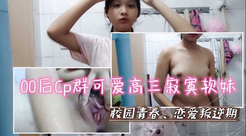 国产无码在线精品搜索,国产天堂亚洲国产碰碰