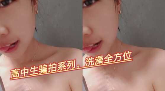 亚洲欧美另类在线一区二区三区,台湾热妇A级毛片