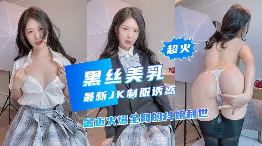 男人的天堂av动图,51精品国产人成在线观看