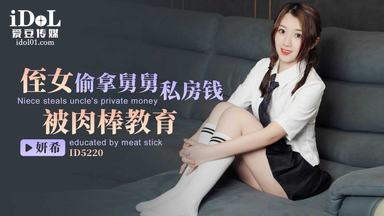 国产乱婬AV片未满十八岁,香蕉看片视频