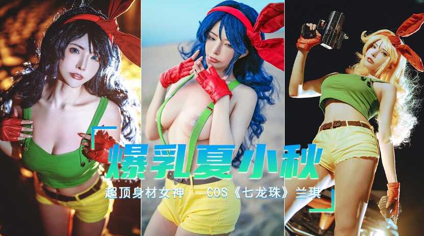 欧美一区二区三区在线看,日本爆乳教师bd播放