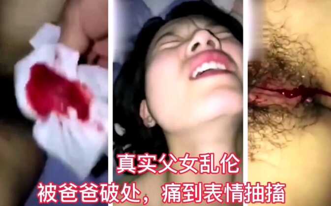 一级A片特爽高潮视频在线,av在线一2区