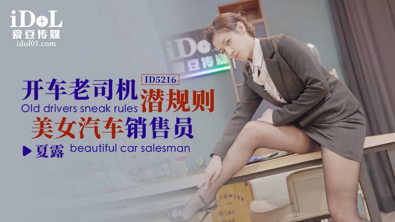 欧美13一14娇小xxxx,无码 中文字幕