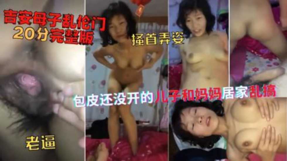 2020无码人妻,国产精品毛片一区