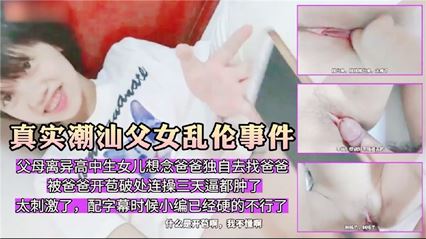 老司机精品导航,试看120秒午夜男女动态图