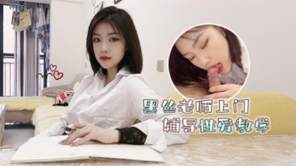 女高潮喷液抽搐视频,亚洲综合不伦中出中文字幕第一页