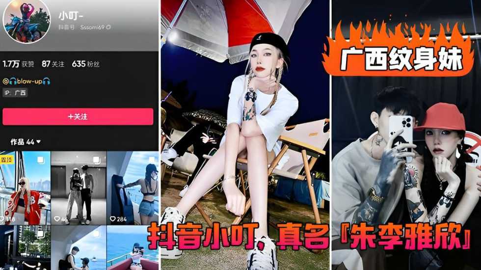 久久精品水蜜挑AV综合天堂,国产熟女老妇免费倣爱视频